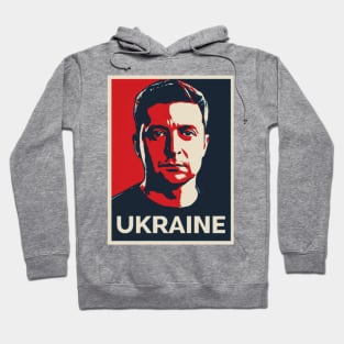 ukraine strong Hoodie